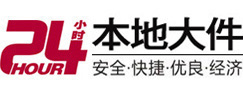 娄底市8-500吨吊车出租起重吊装公司